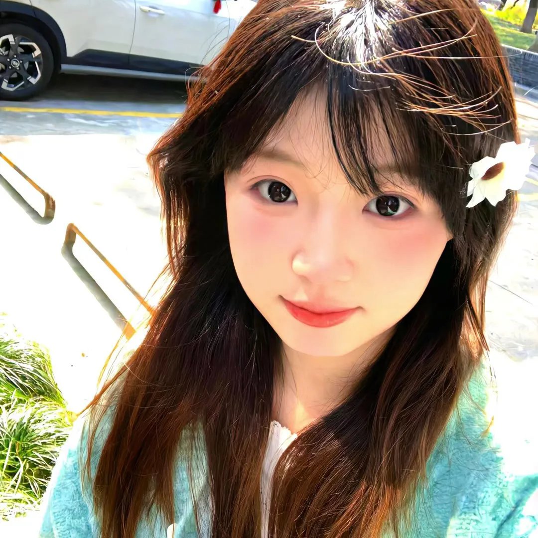 矛